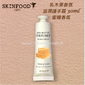 SKINFOOD 乳木果香氛滋潤護手霜 - 蜜糖香氣 30ml